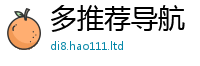天天彩澳门天天彩今晚惟2025新澳内部爆料最新消息